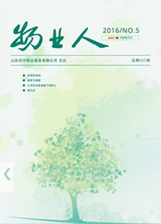 &#21326;&#20159;&#24179;&#21488;&#95;&#21326;&#20159;&#40;&#20013;&#22269;&#41;