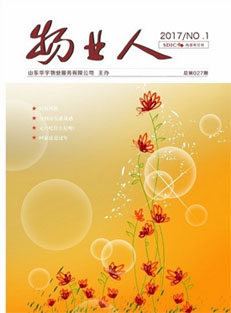 &#21326;&#20159;&#24179;&#21488;&#95;&#21326;&#20159;&#40;&#20013;&#22269;&#41;
