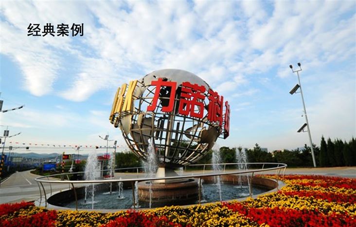 &#21326;&#20159;&#24179;&#21488;&#95;&#21326;&#20159;&#40;&#20013;&#22269;&#41;